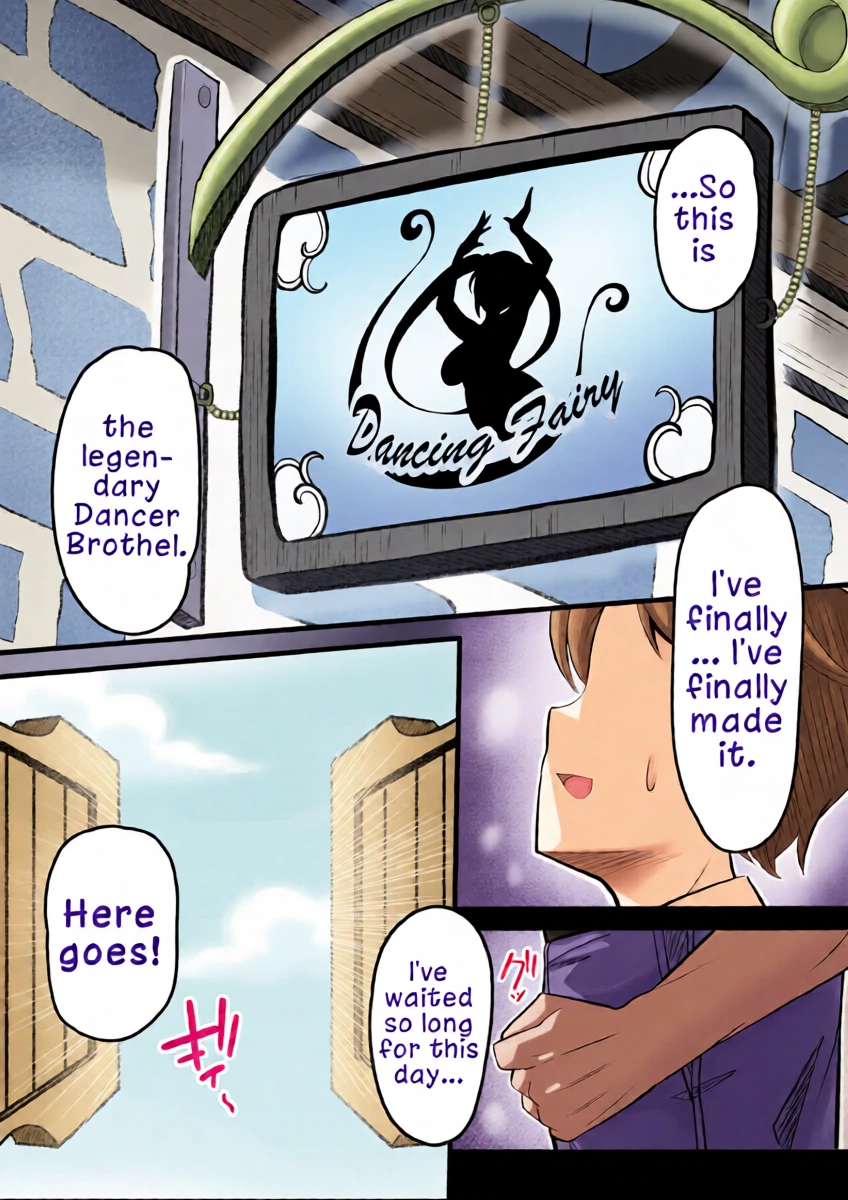 [Odoriko no Oheya (Luupechi)] Odoriko Shoukan ni Ittara, Bijin Elf no Odoriko ga Ippai Shiboritotte Kureta Ohanashi  | The Story of When I Went to a Dancer Brothel and a Beautiful Elf Dancer Milked Me Dry [English] [LKK•Scans]