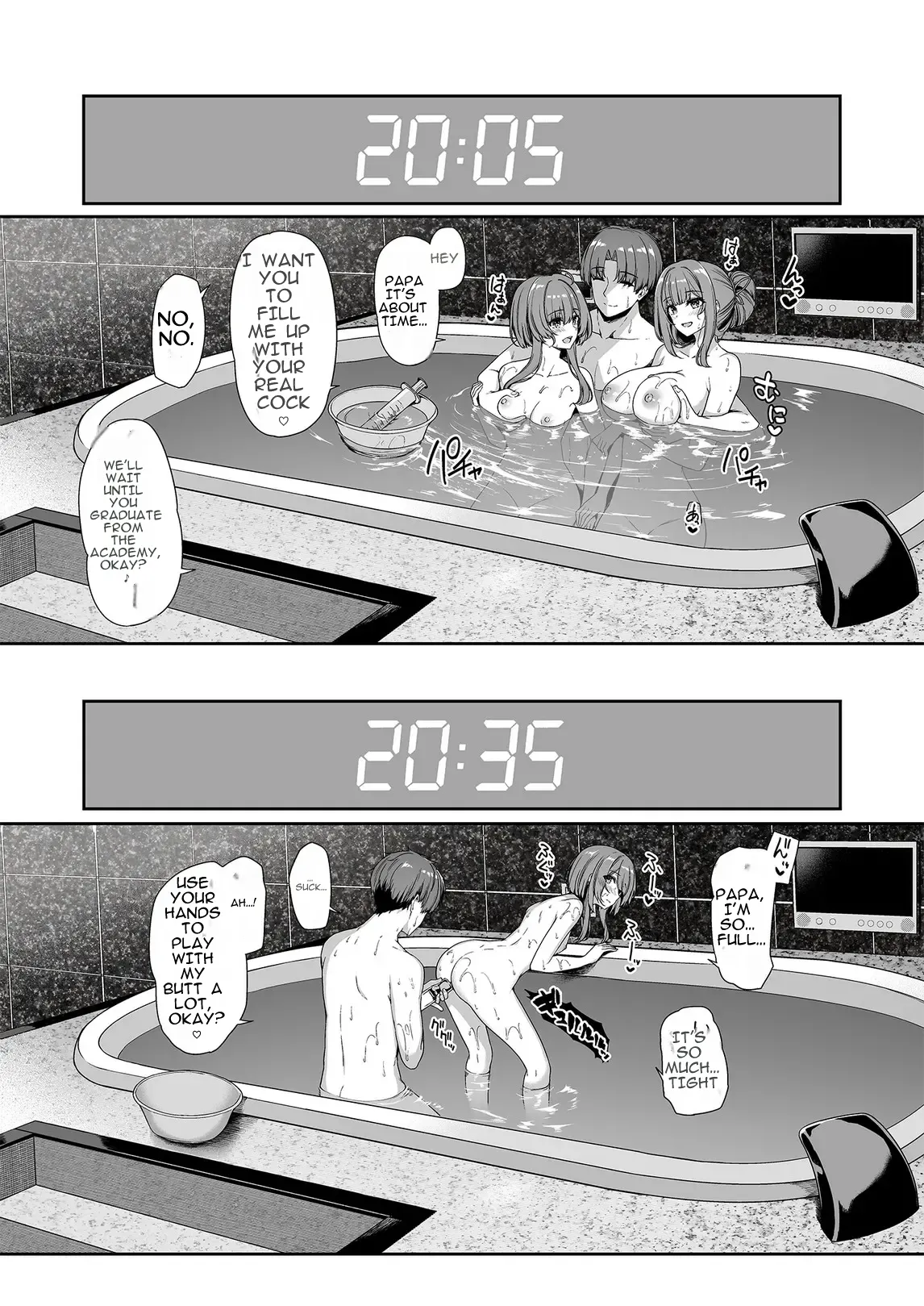 หน้า 42