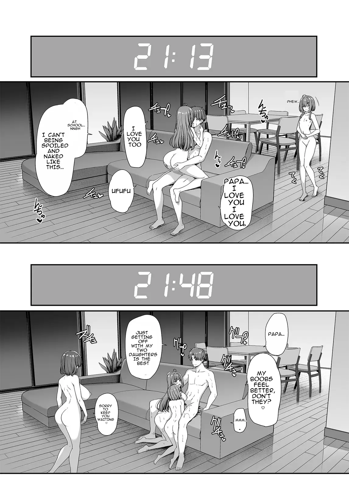 หน้า 43