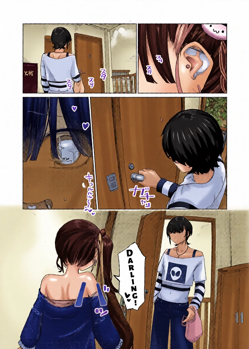 หน้า 5