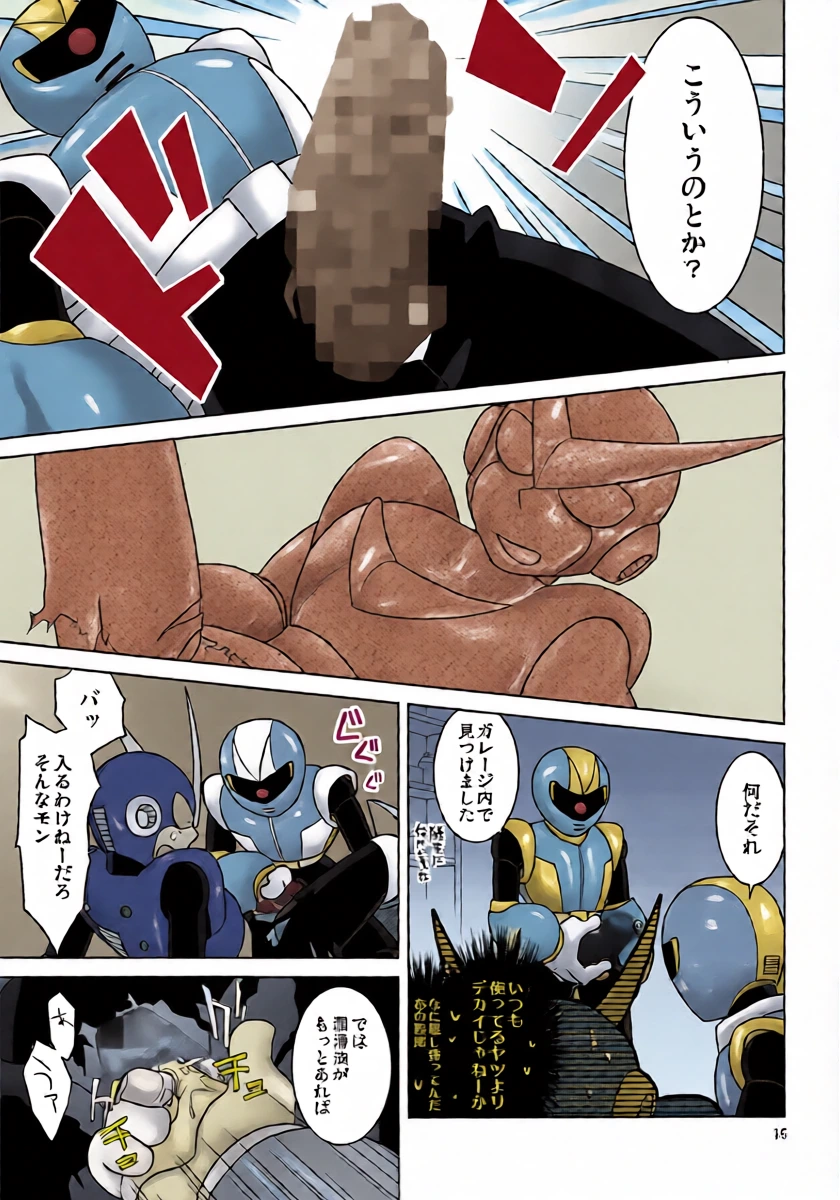 หน้า 12