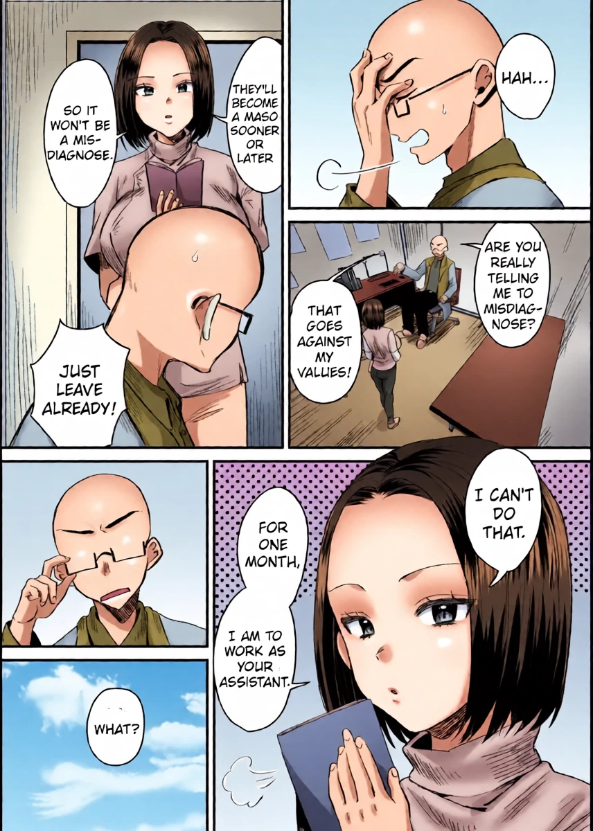 [Miginohito Mitsuru] Group Home Maso e Youkoso ~24-hour Public Relations Management with Public Relations~ part 5 [English]