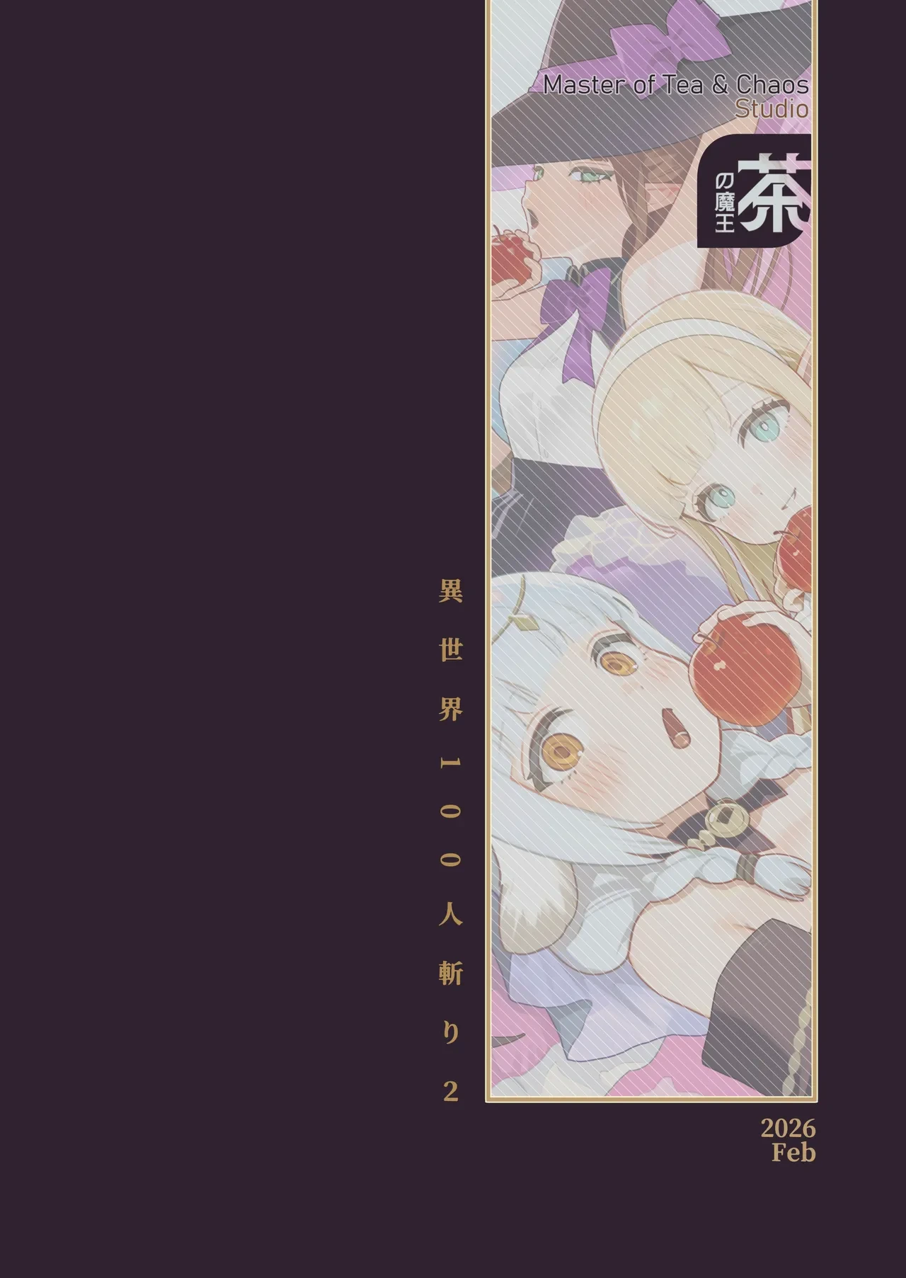 หน้า 34