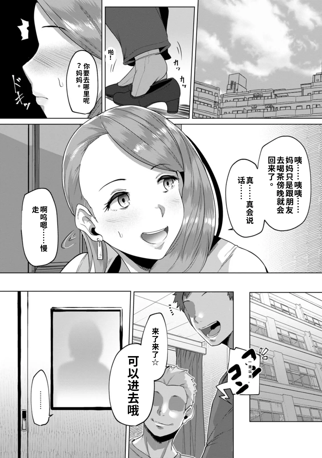 หน้า 40