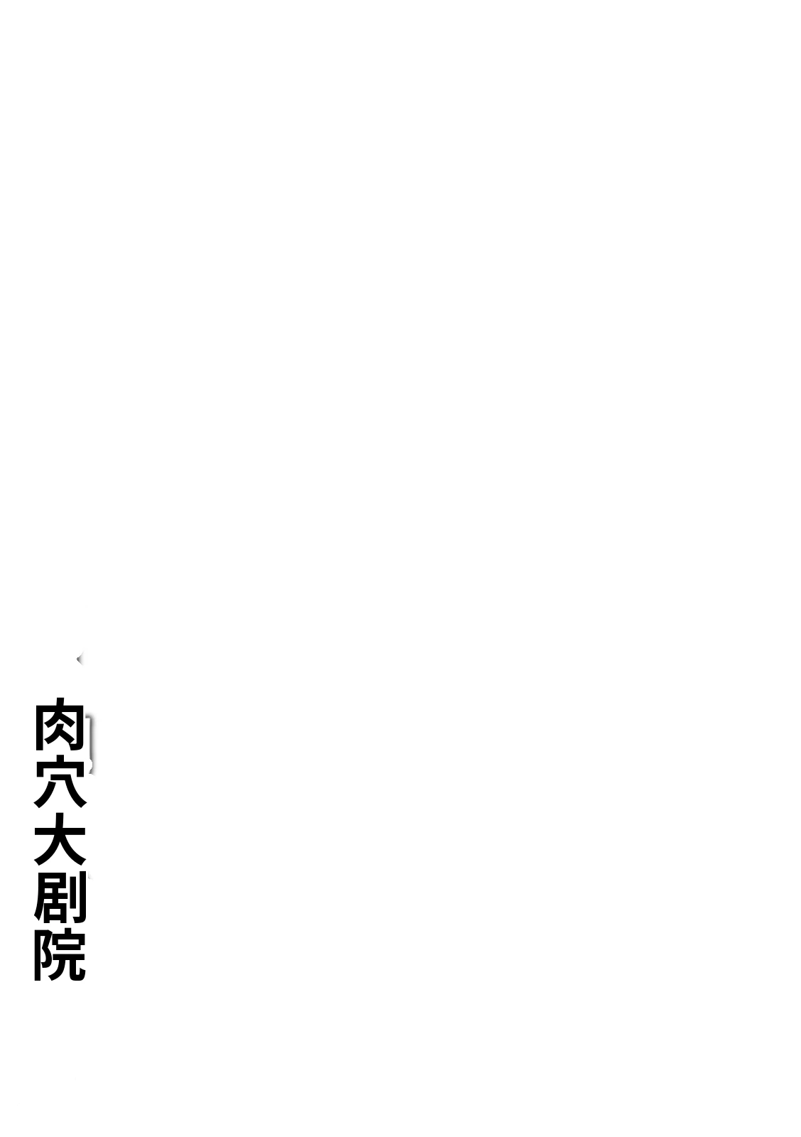 หน้า 117