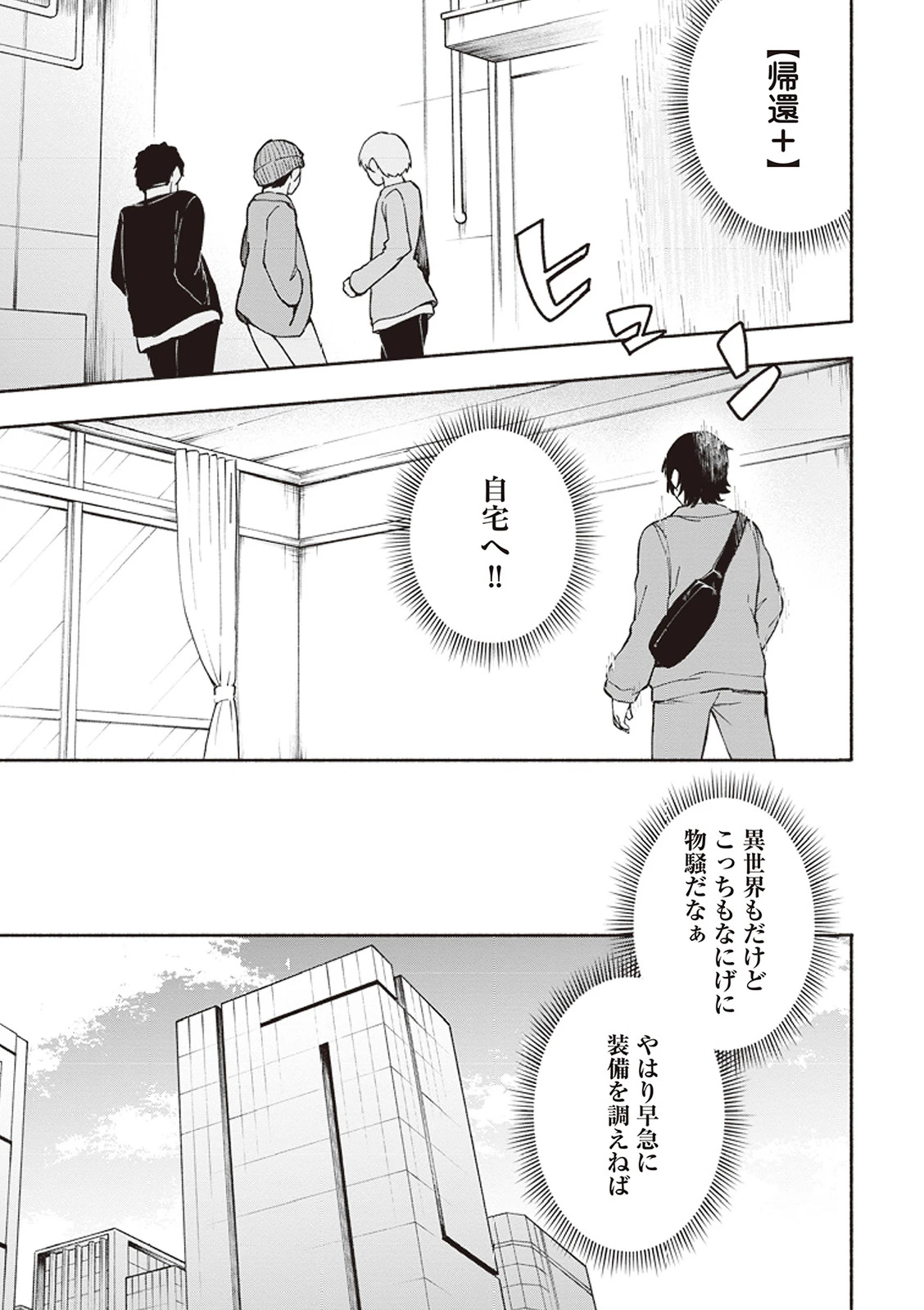 หน้า 72