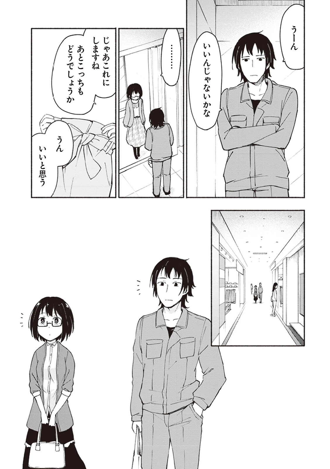 หน้า 126