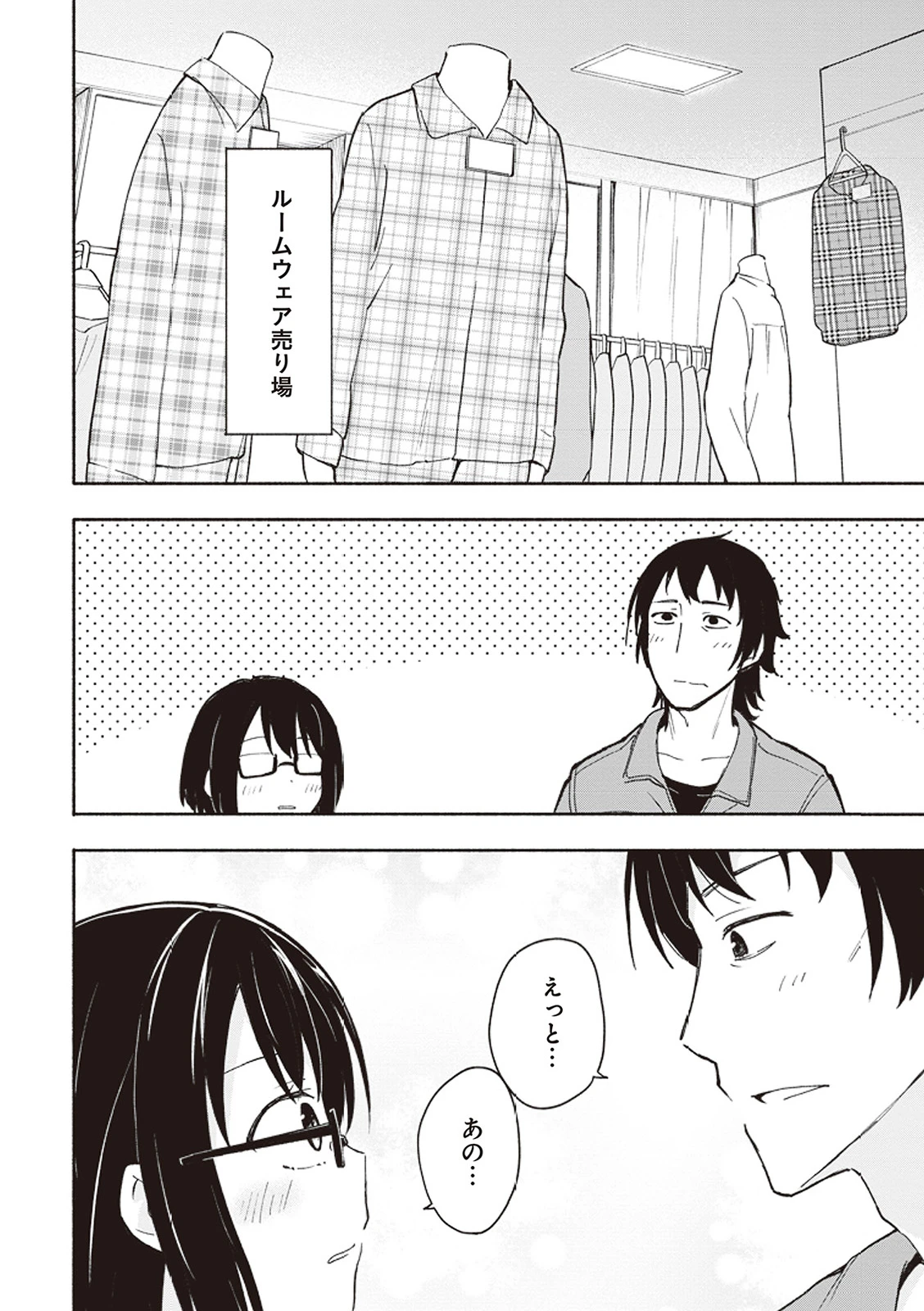 หน้า 127