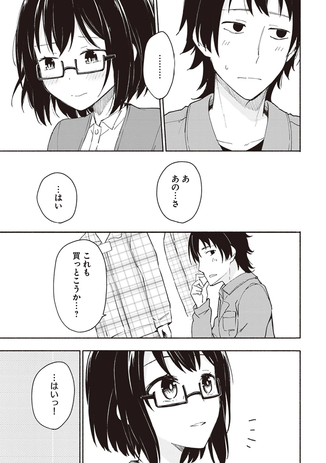 หน้า 128