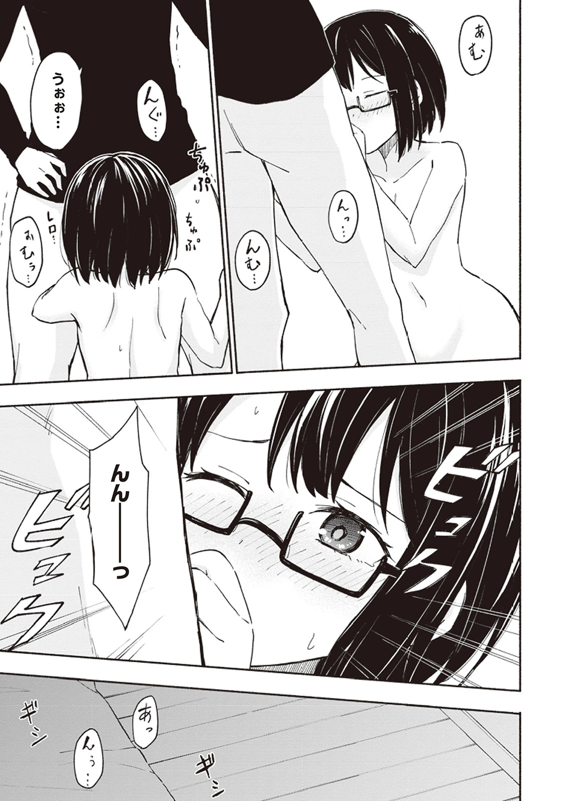 หน้า 136