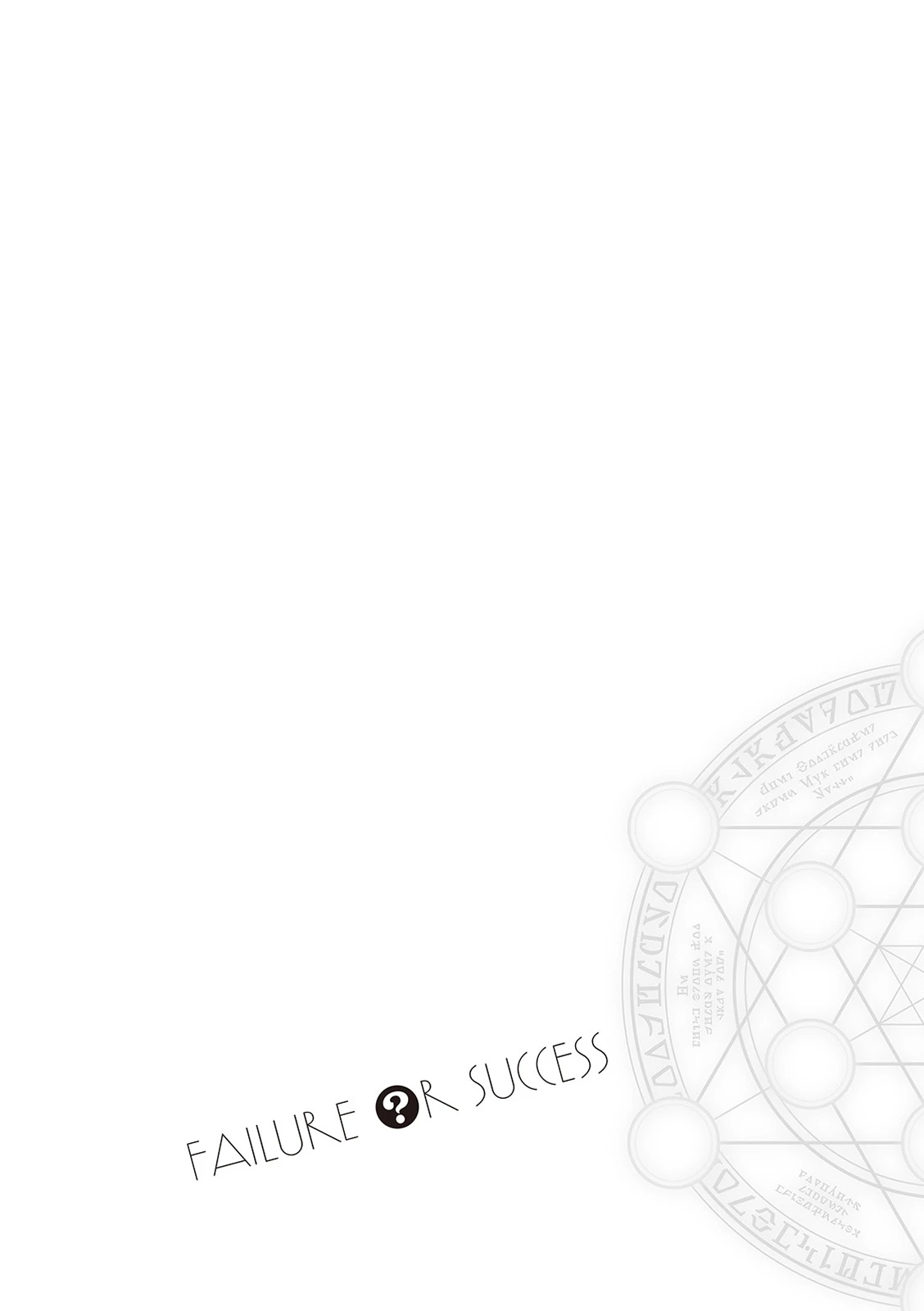 หน้า 147