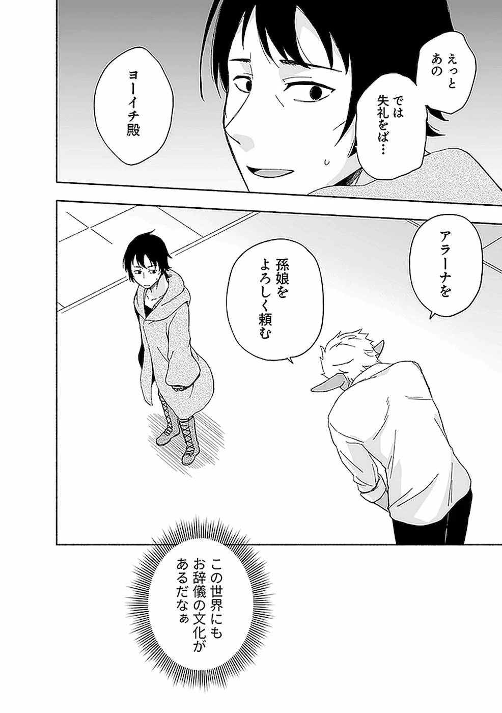 หน้า 60