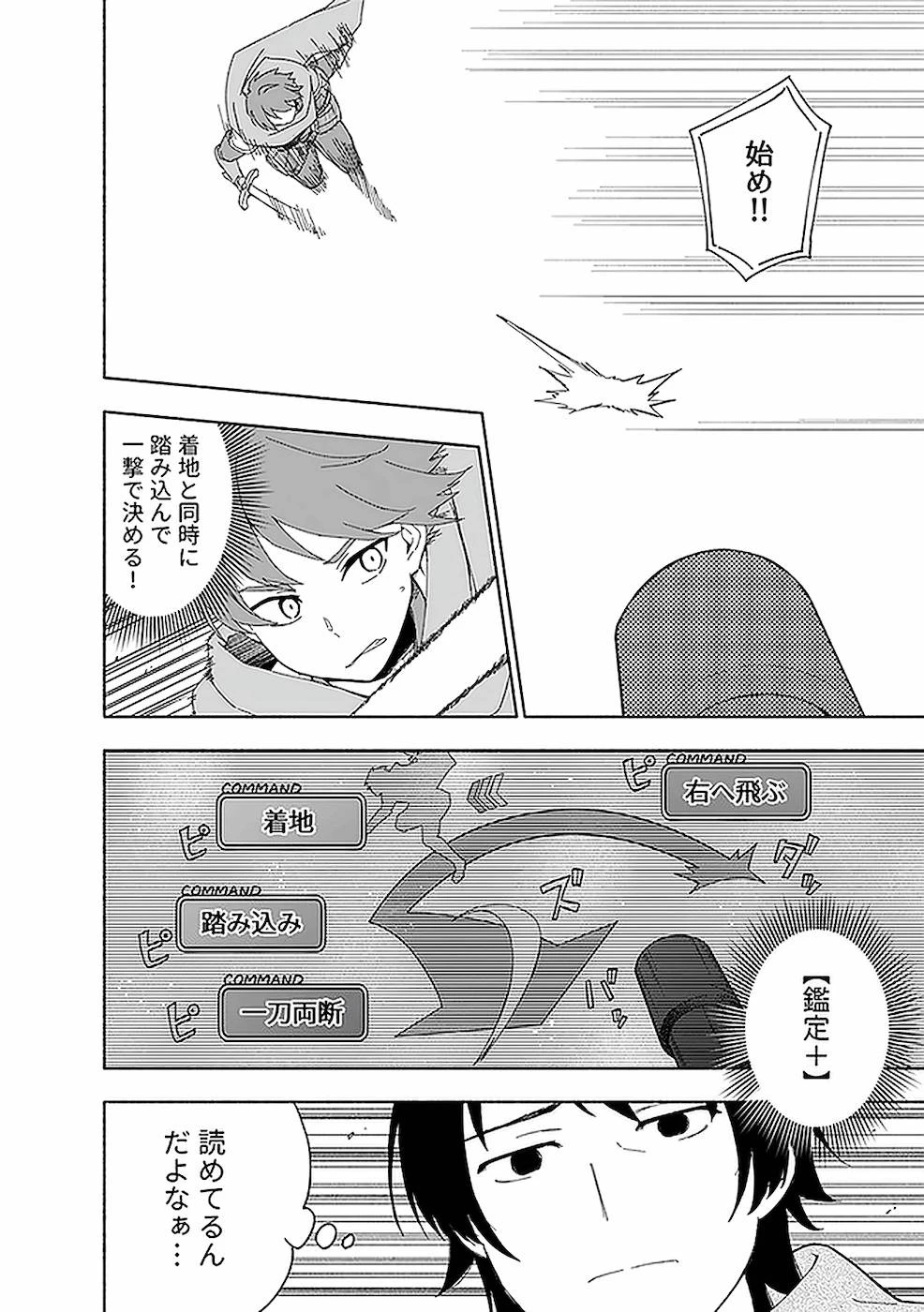 หน้า 72