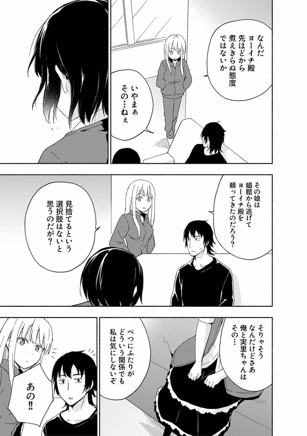 หน้า 109