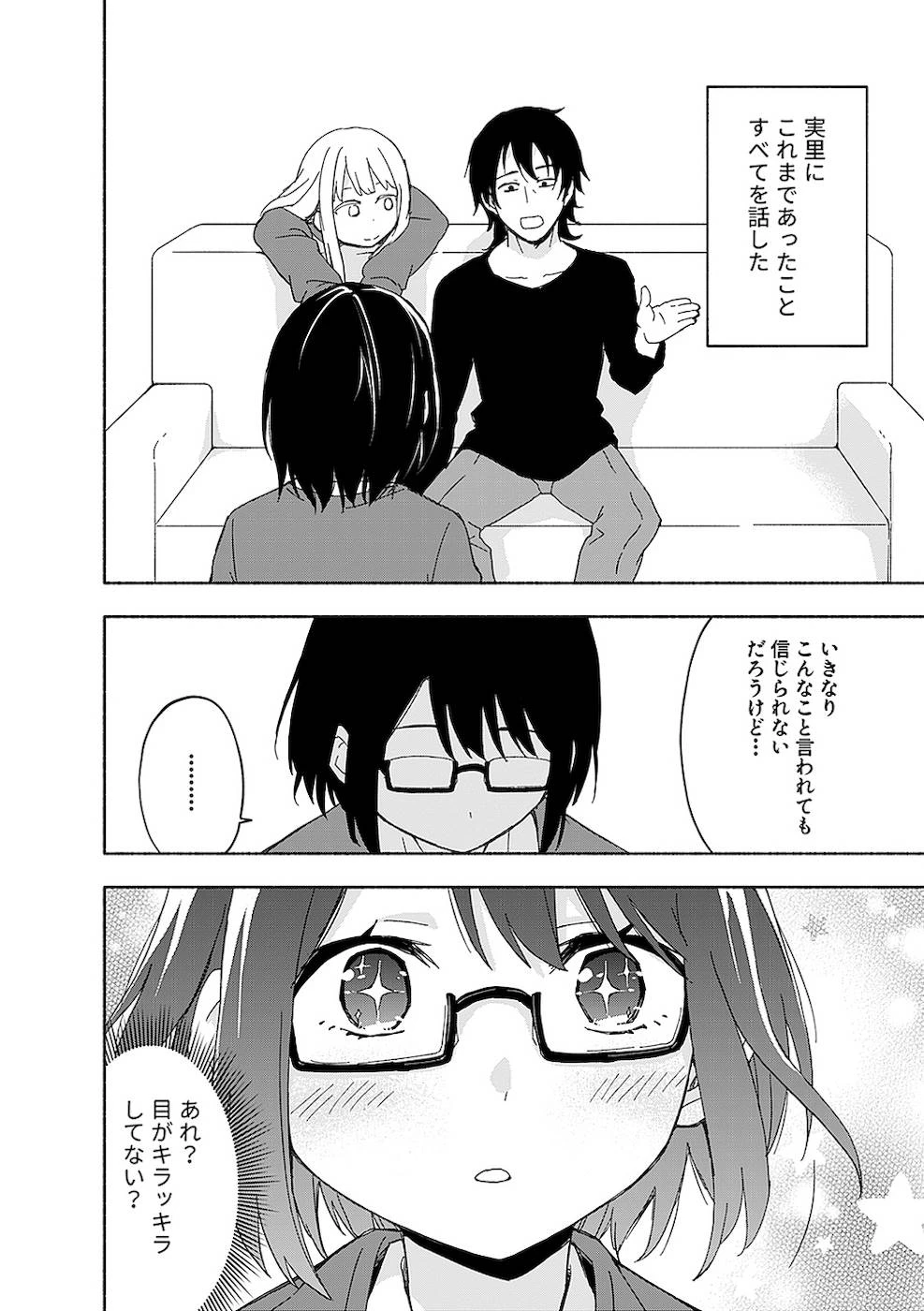หน้า 116