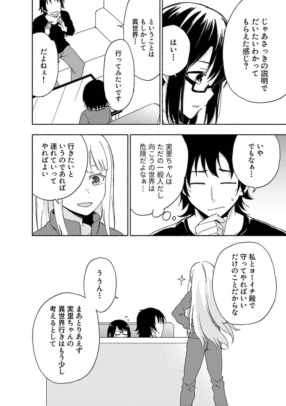 หน้า 118