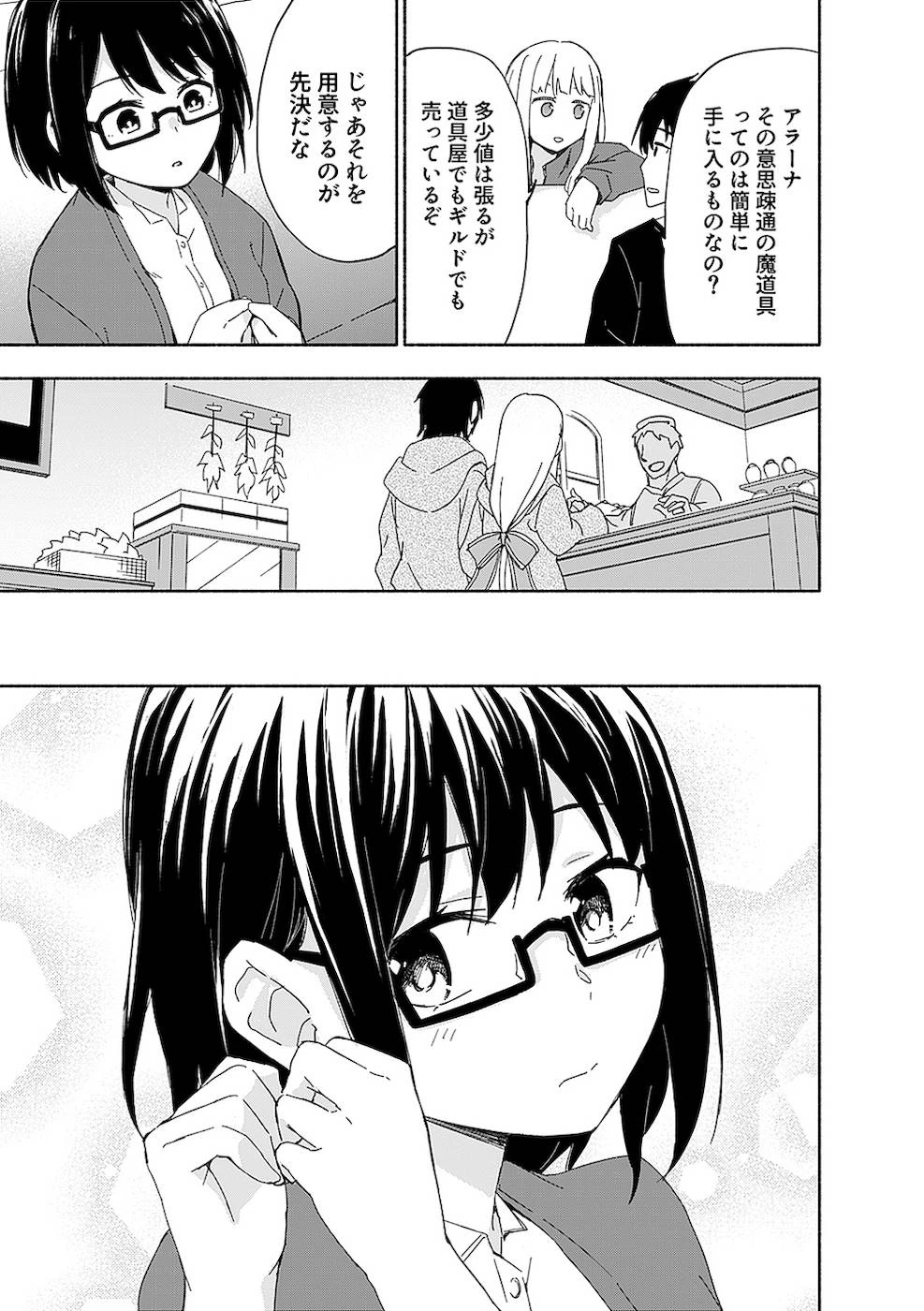 หน้า 119