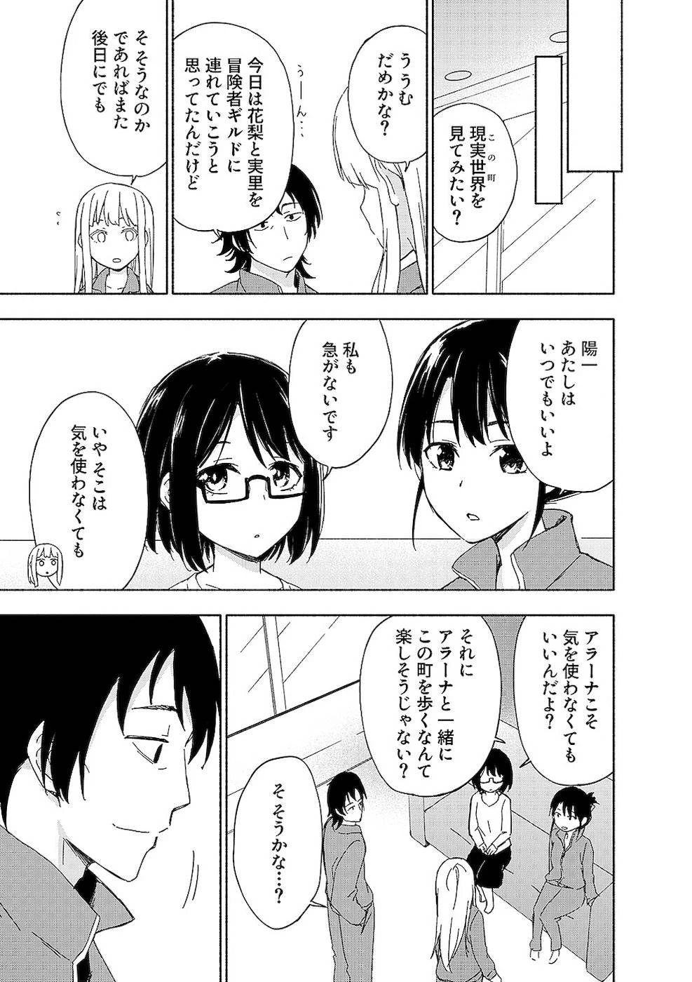 หน้า 177
