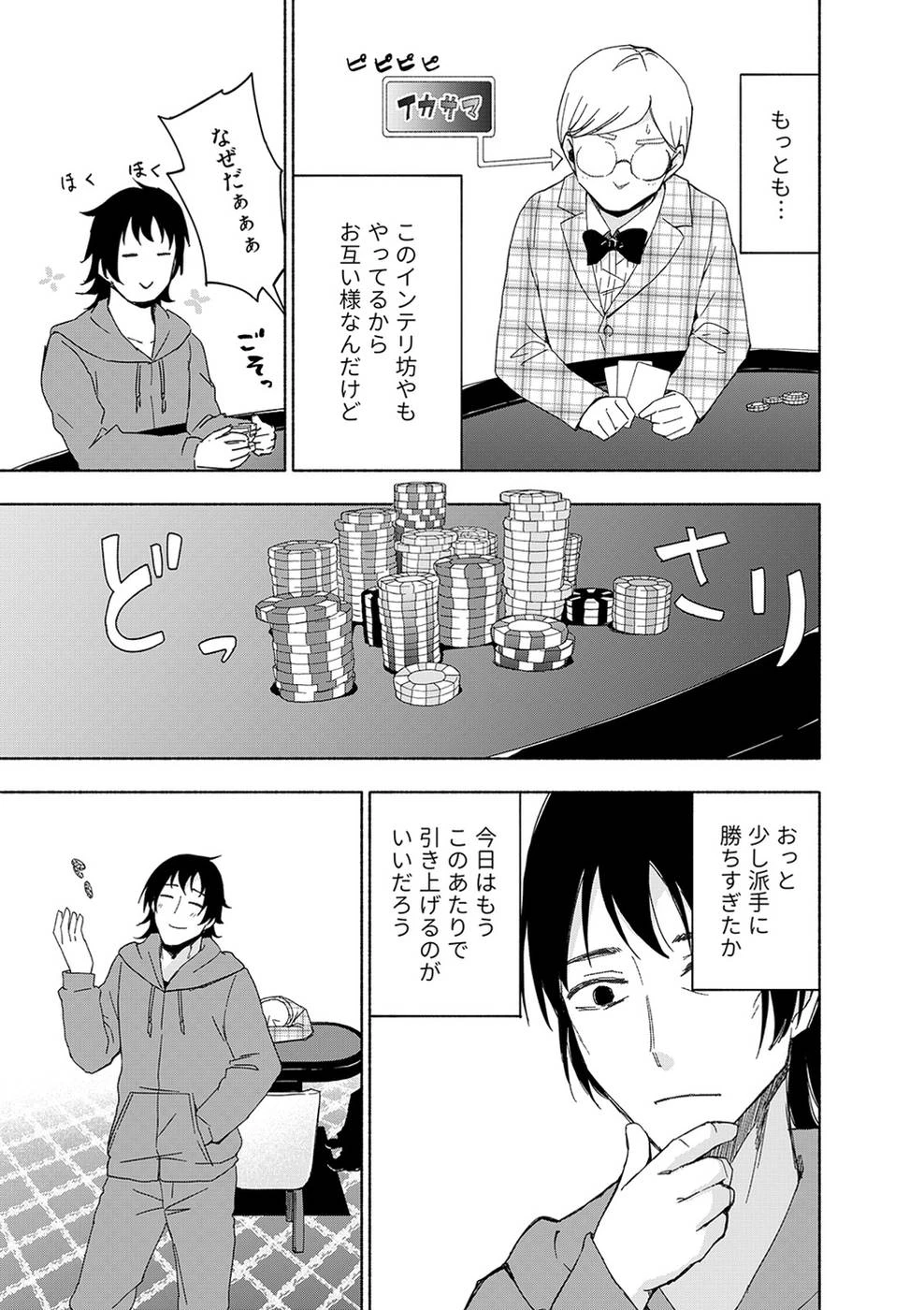 หน้า 35