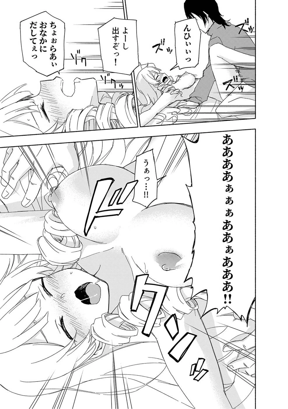 หน้า 65
