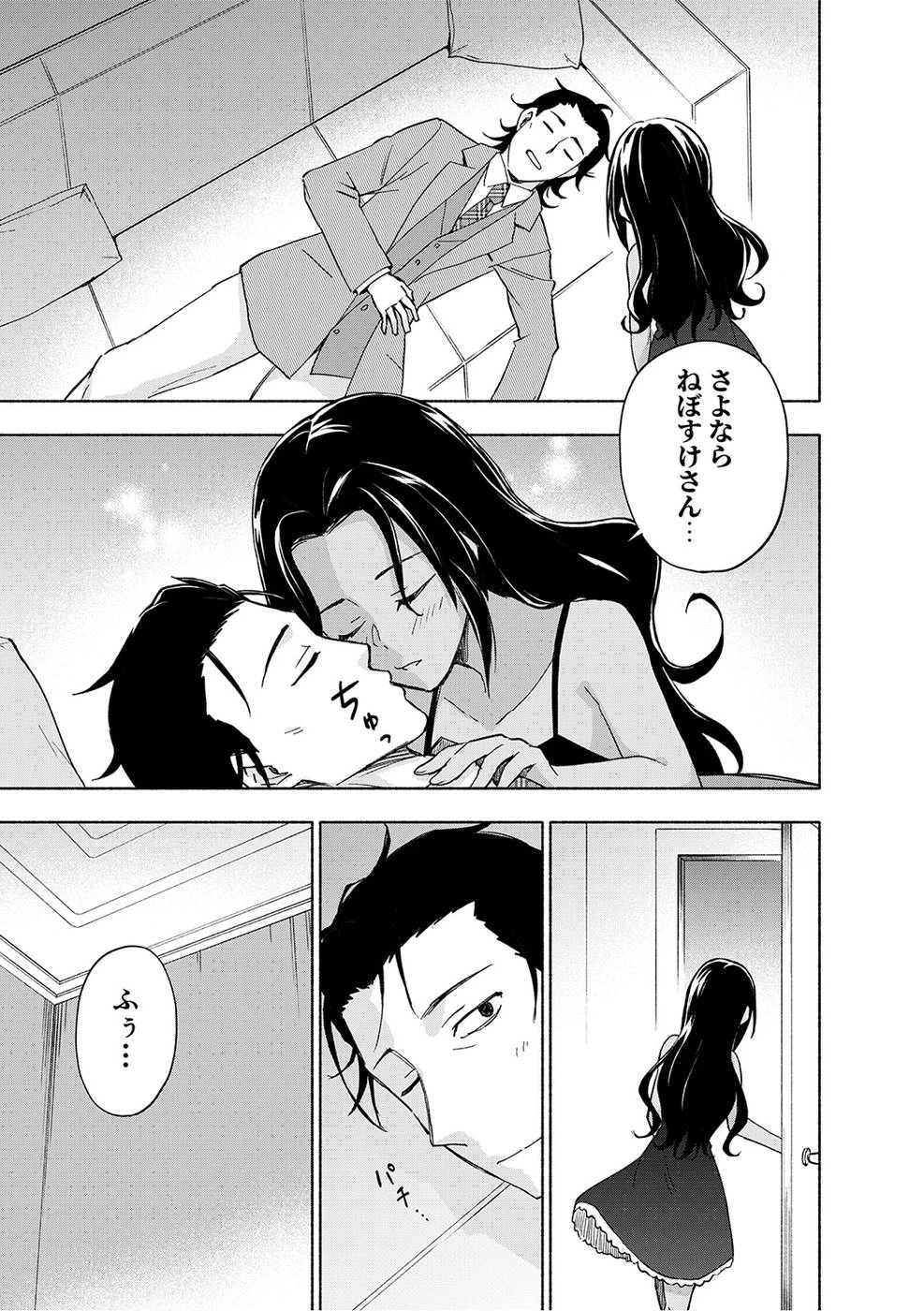 หน้า 107