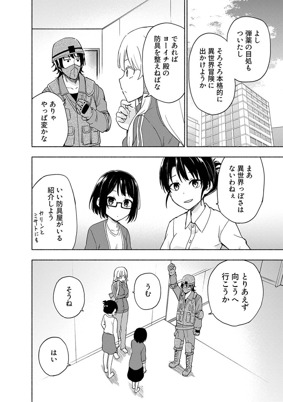 หน้า 128