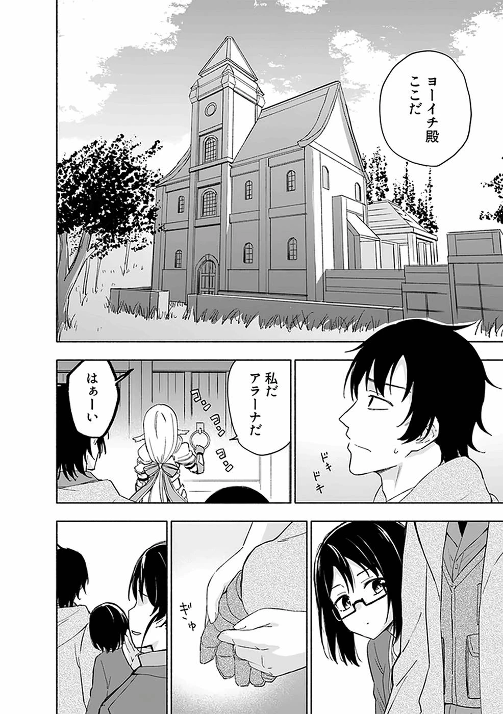 หน้า 130