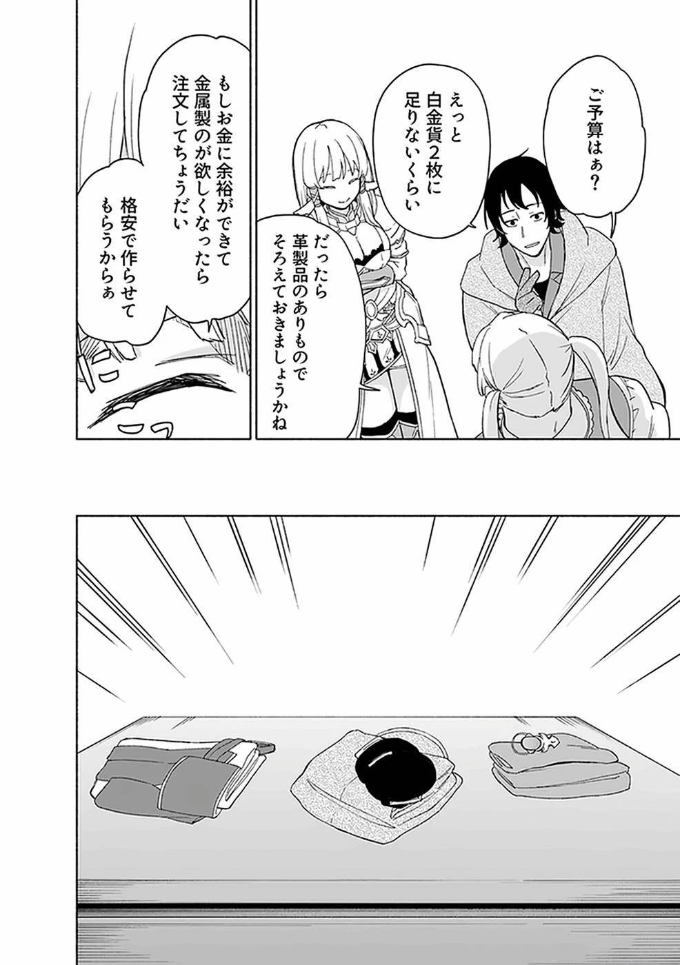 หน้า 134