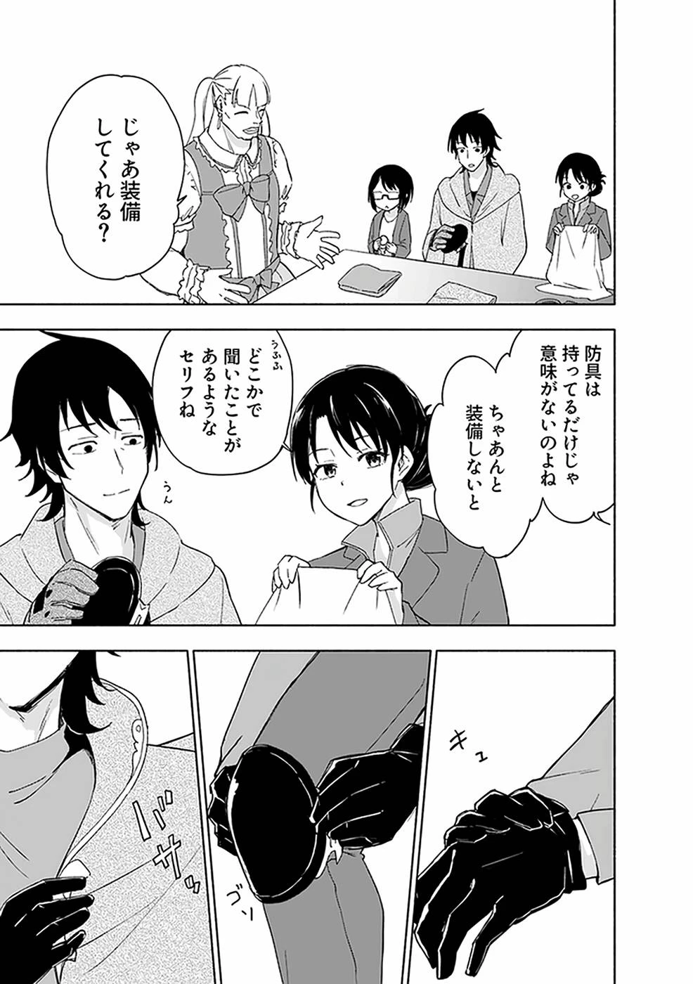 หน้า 135