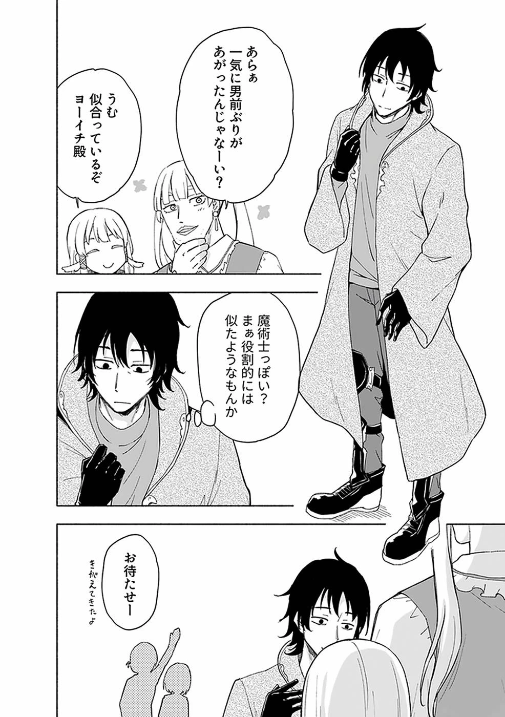 หน้า 136