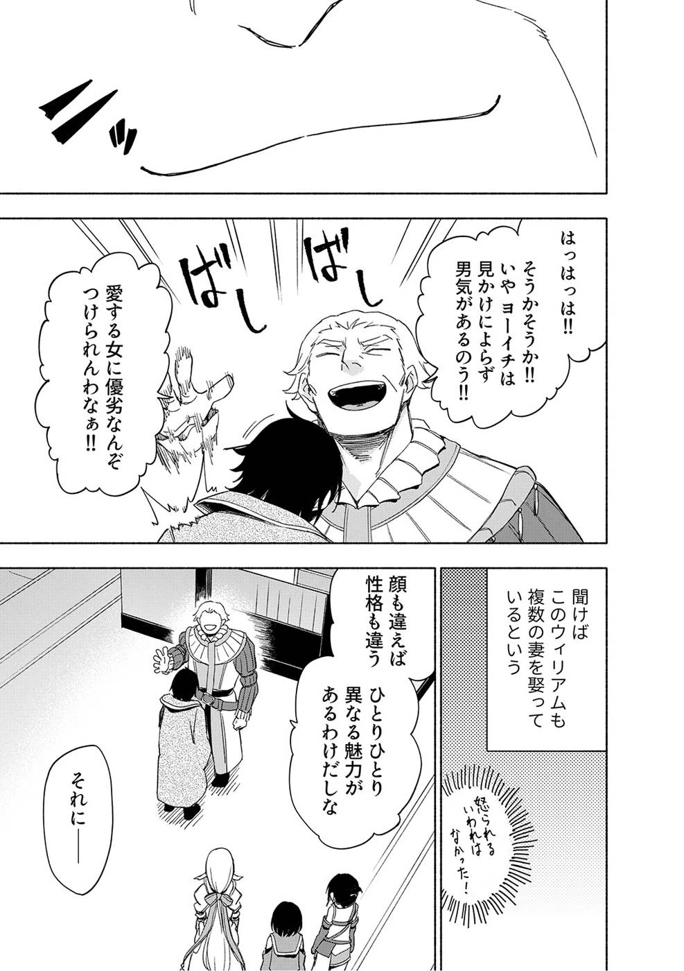 หน้า 165
