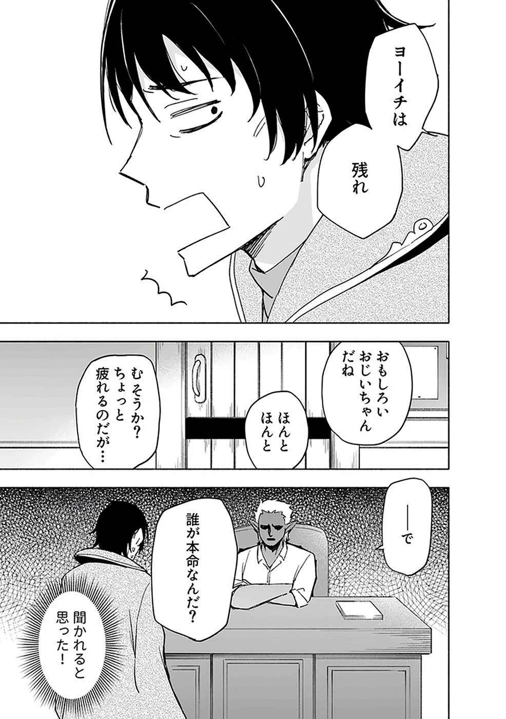 หน้า 169