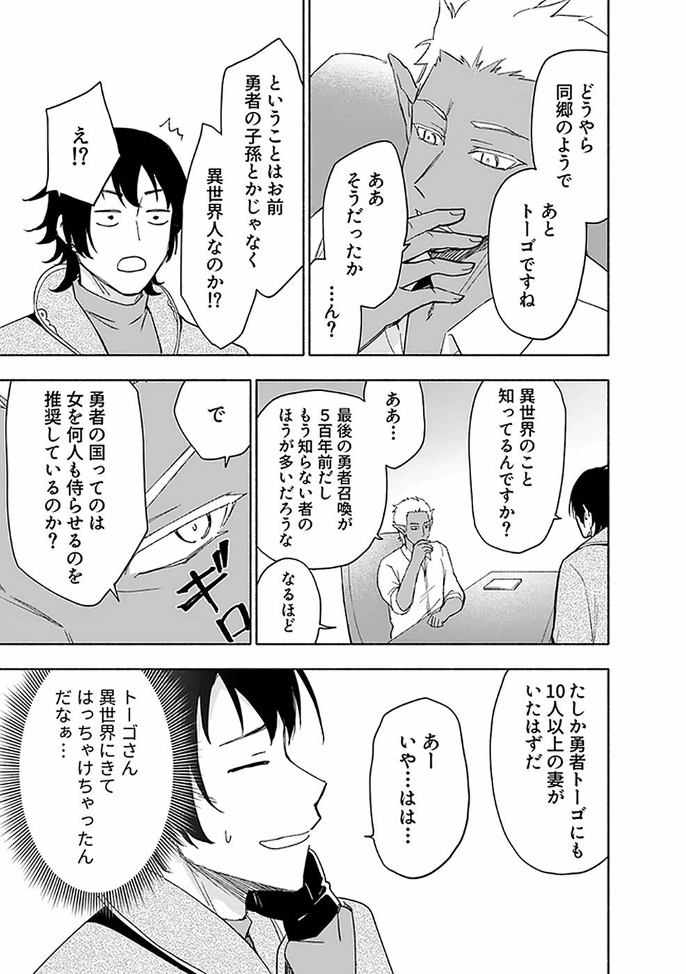 หน้า 175