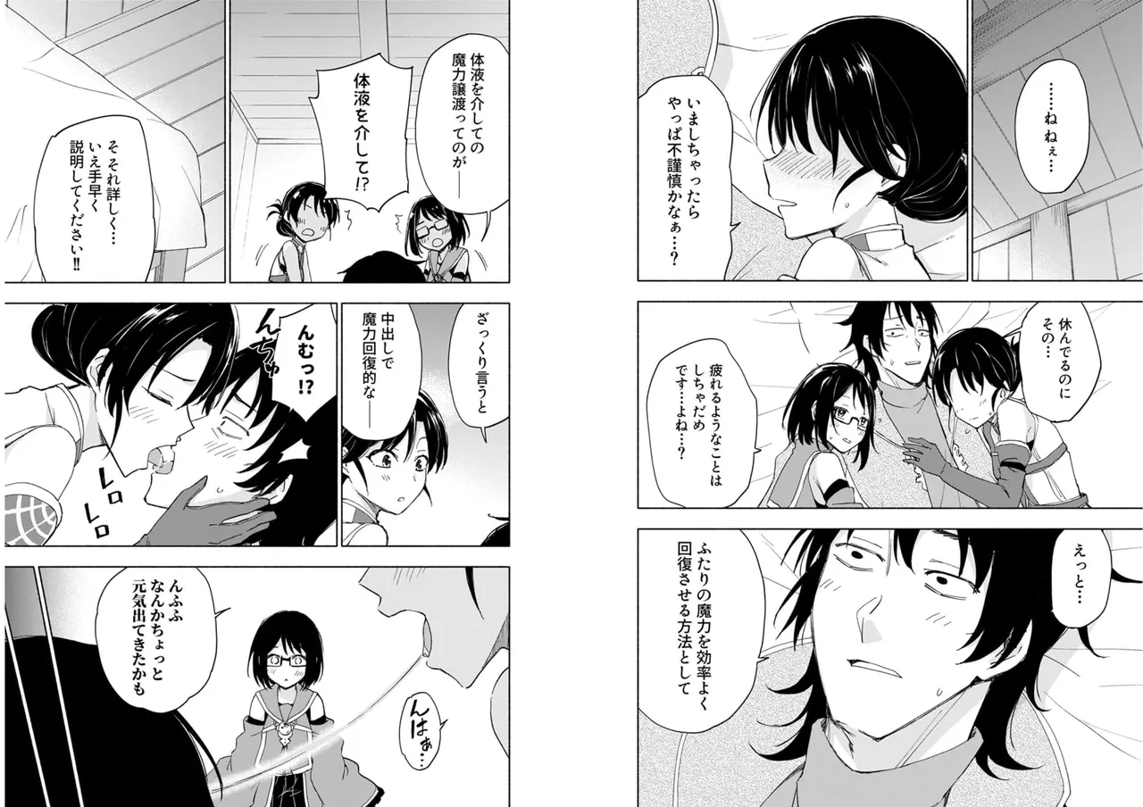 หน้า 43