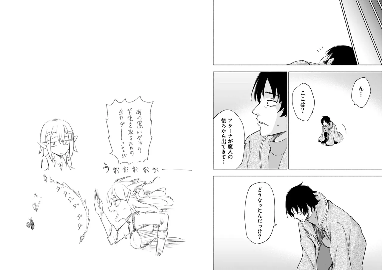 หน้า 72