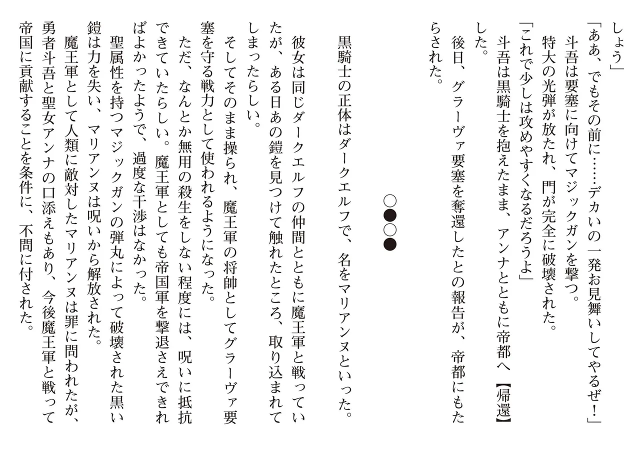 หน้า 103