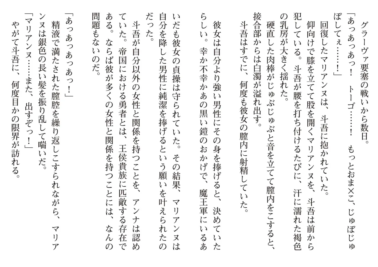 หน้า 104