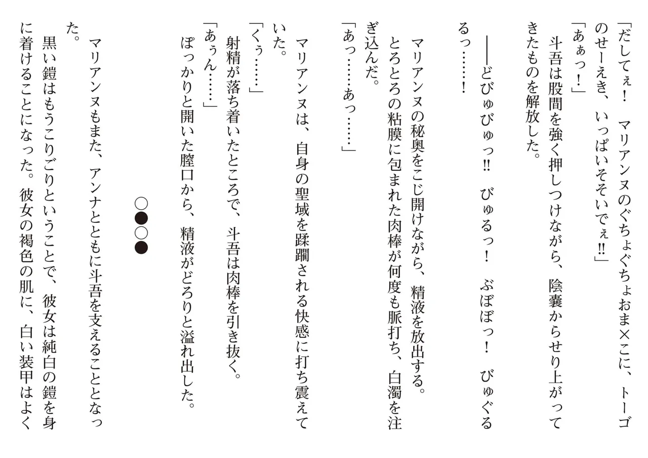 หน้า 105