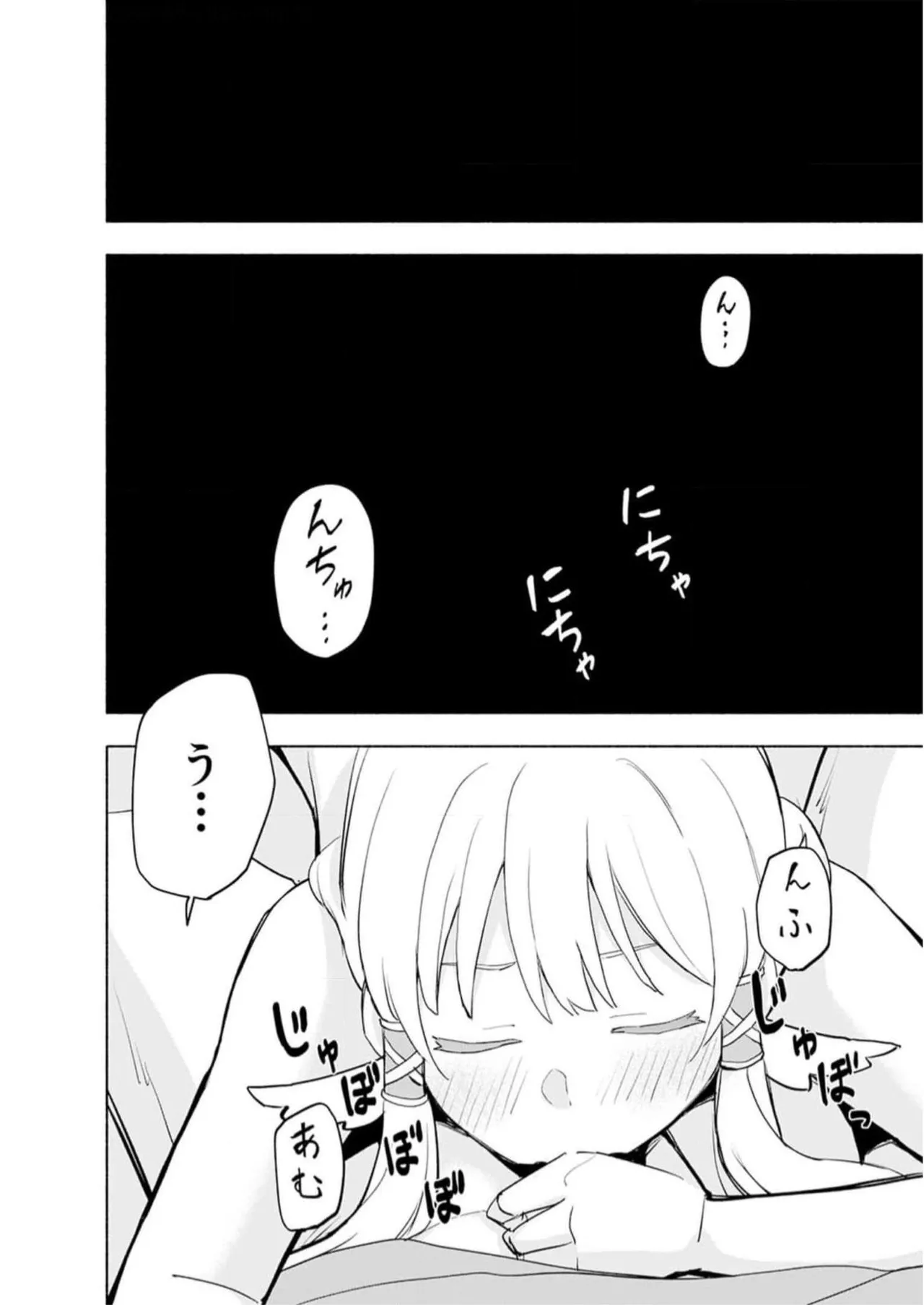 หน้า 52