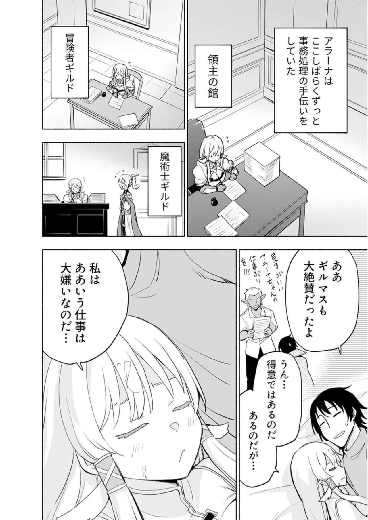 หน้า 62