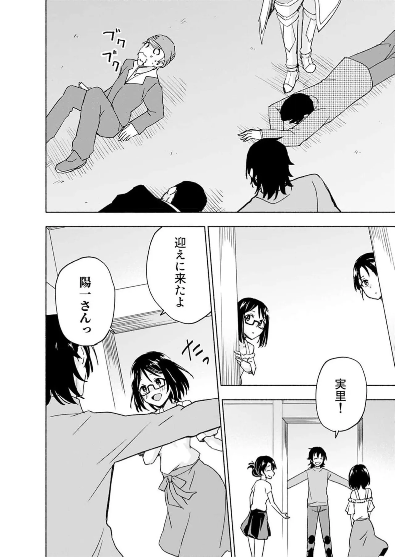 หน้า 104