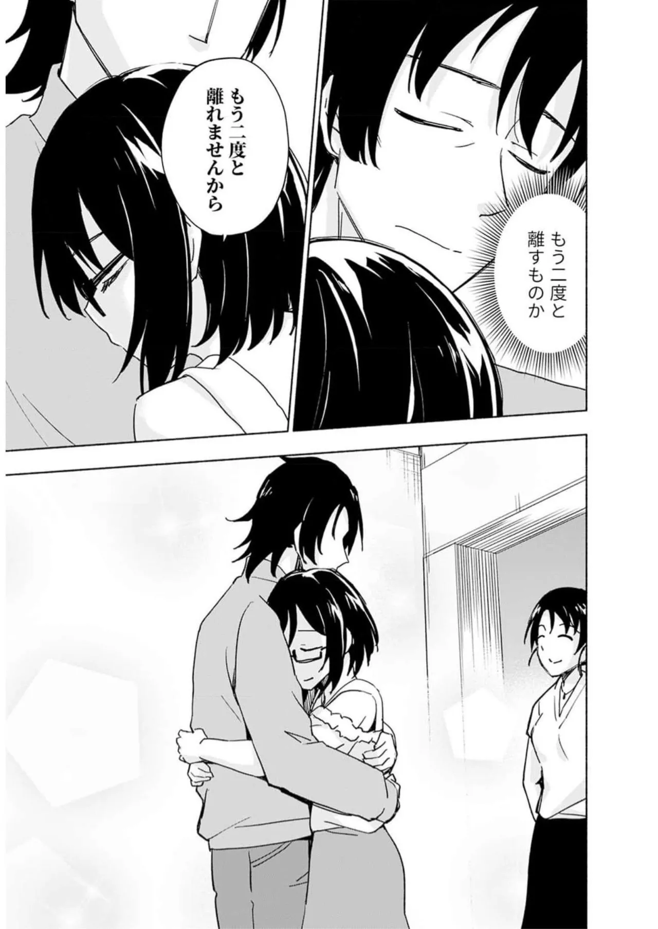 หน้า 105