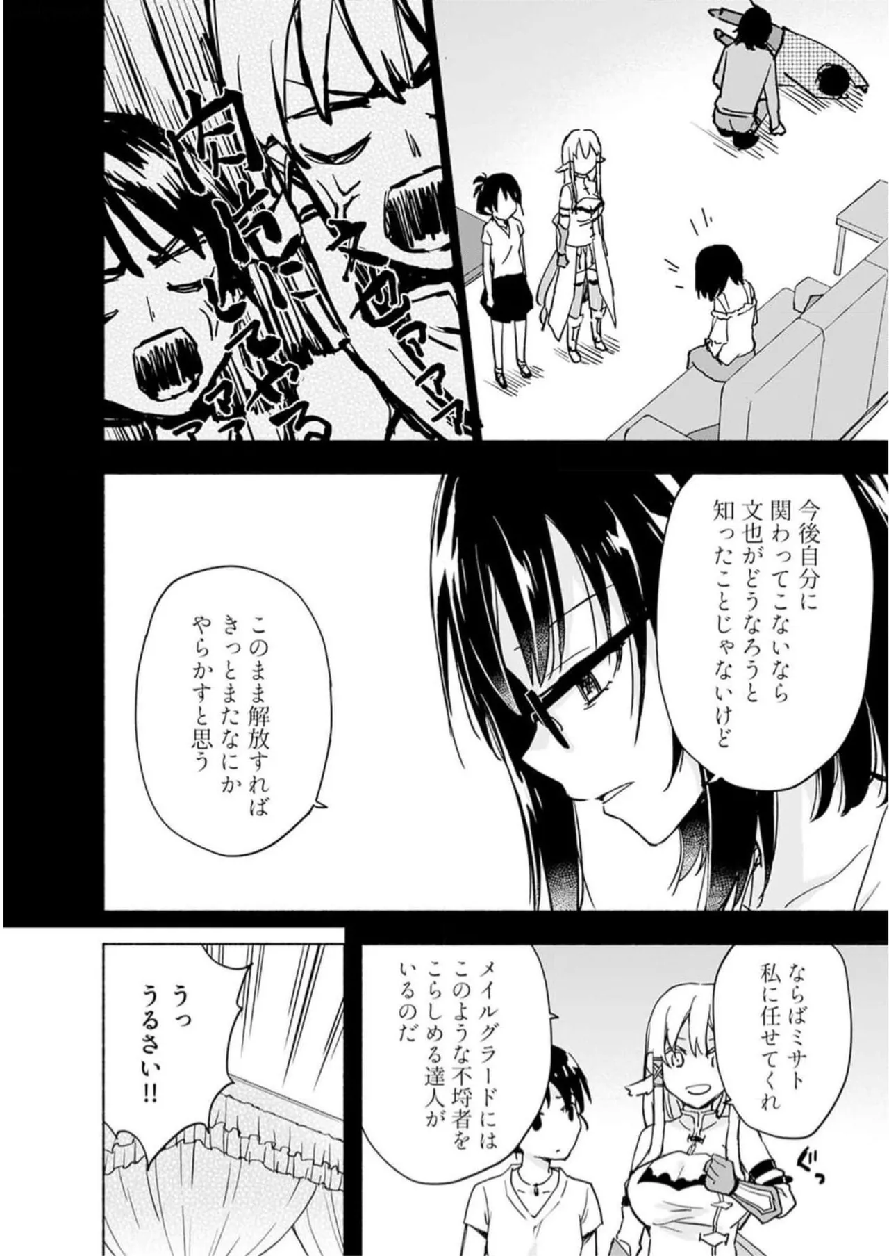 หน้า 118