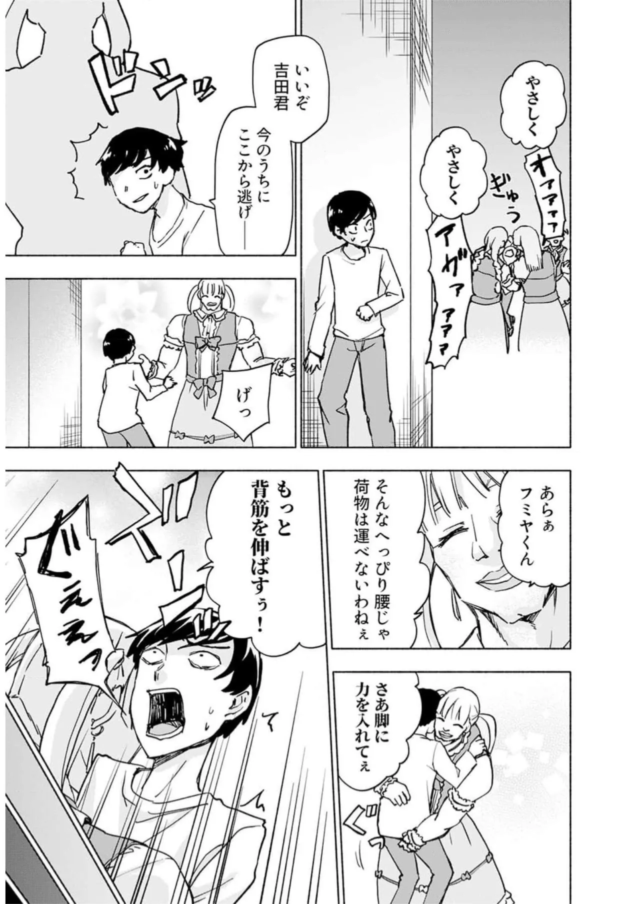 หน้า 125