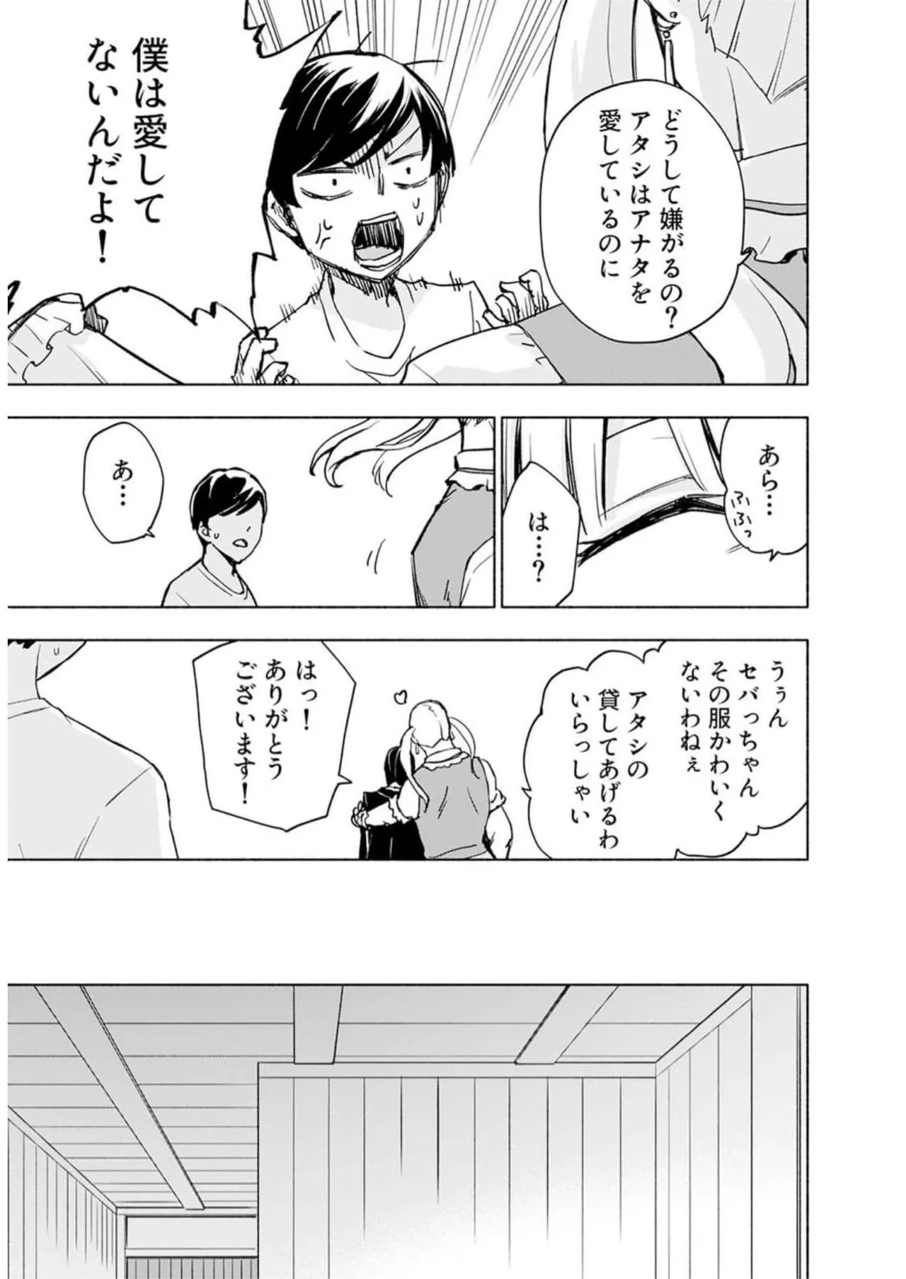 หน้า 127