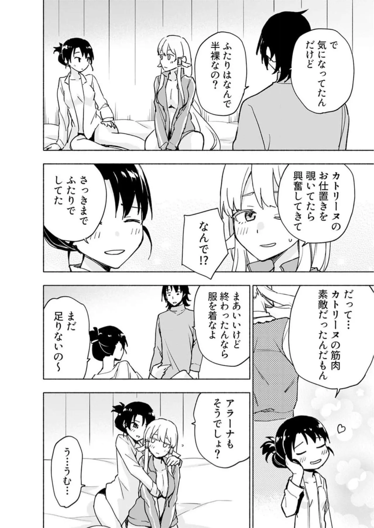 หน้า 128