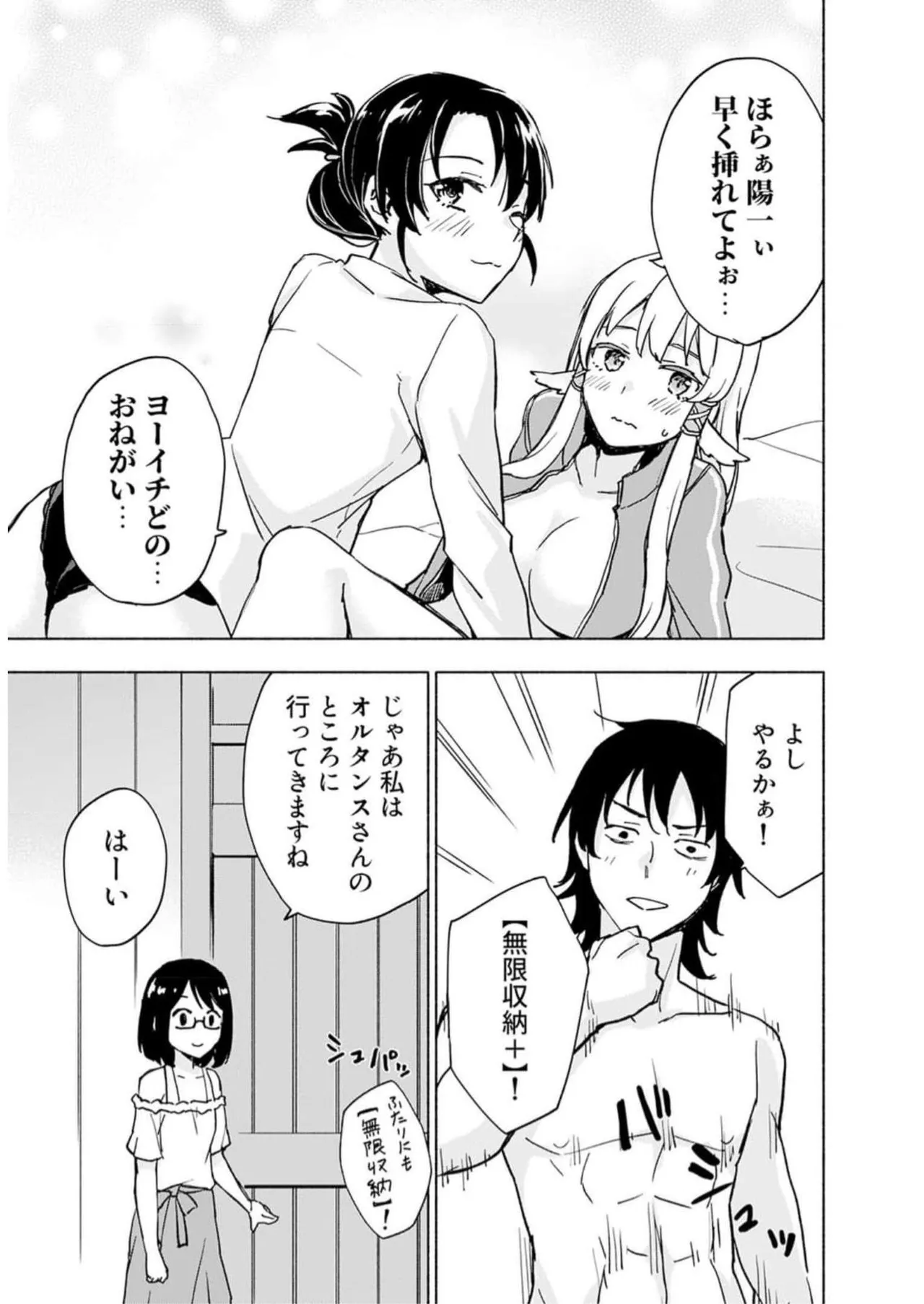 หน้า 129