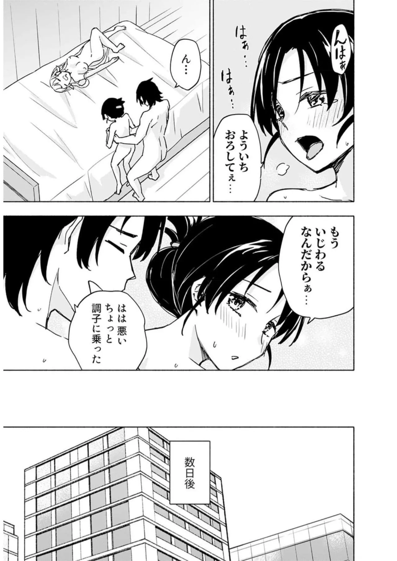 หน้า 135