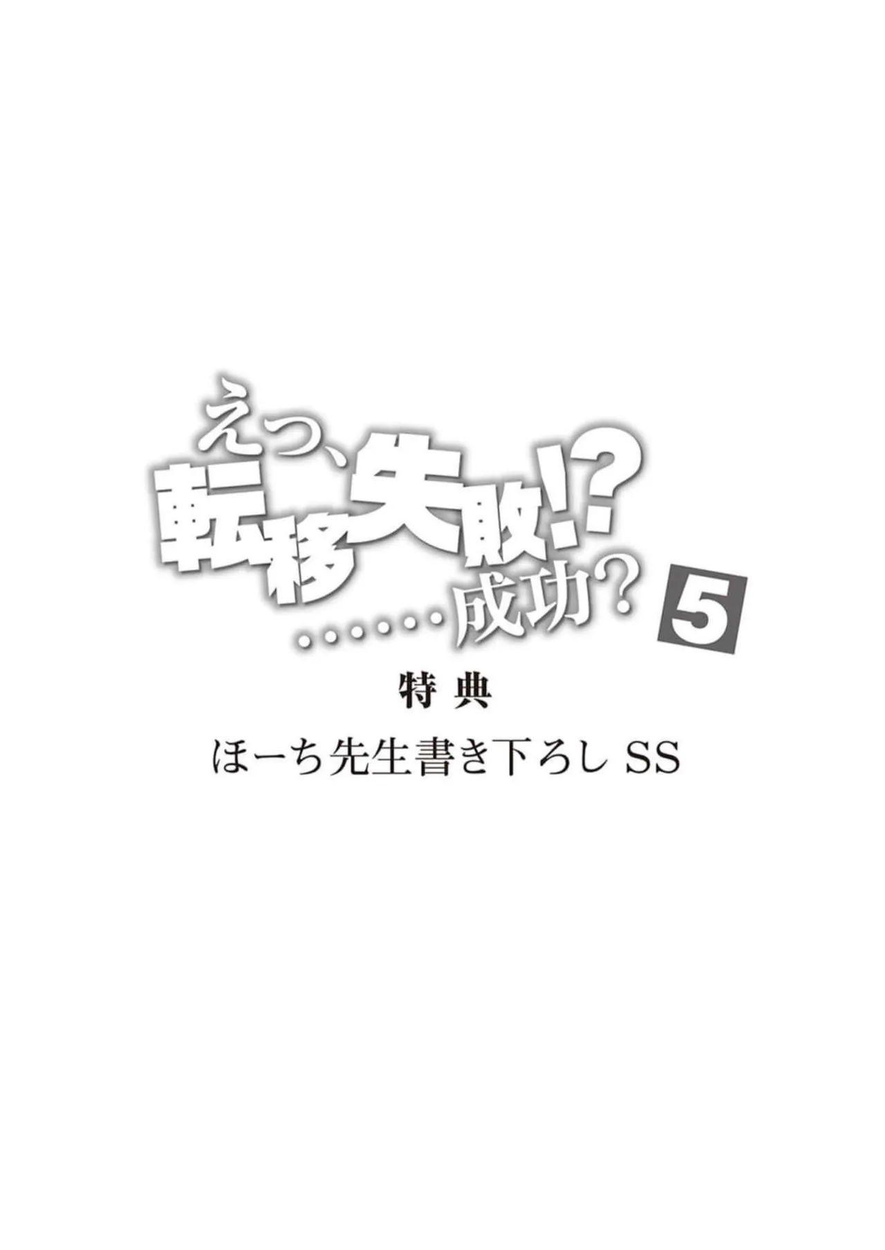 หน้า 176