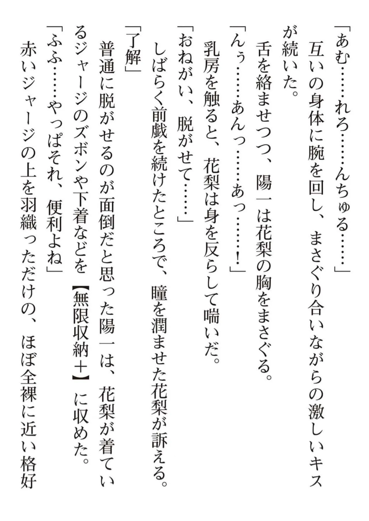 หน้า 178